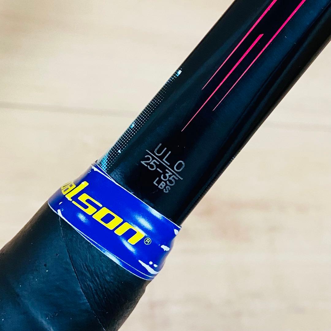 YONEX GEOBREAK 50VS UL0 ソフトテニスラケット 軟式