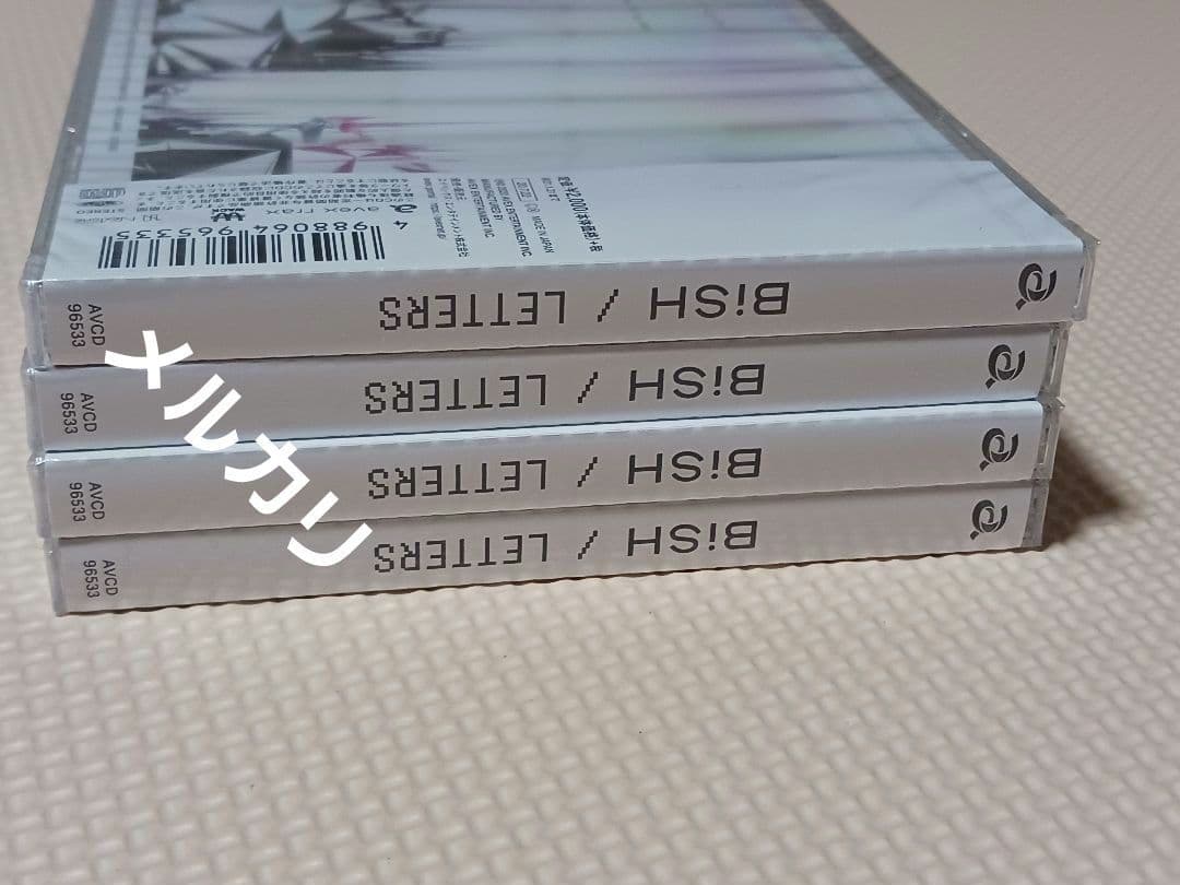 BiSH LETTERS 初回仕様 国内盤CD