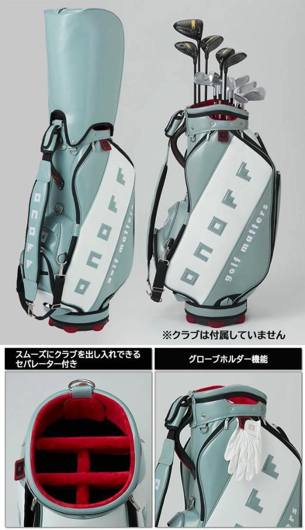 新品 ONOFF オノフ プロレプリカ キャディバッグ OB0926 グレー