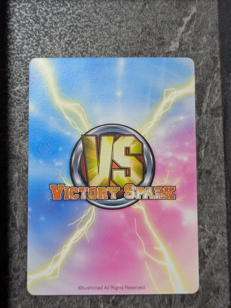 “カードゲーマー”星奈　ヴィクトリースパーク SP サイン入り