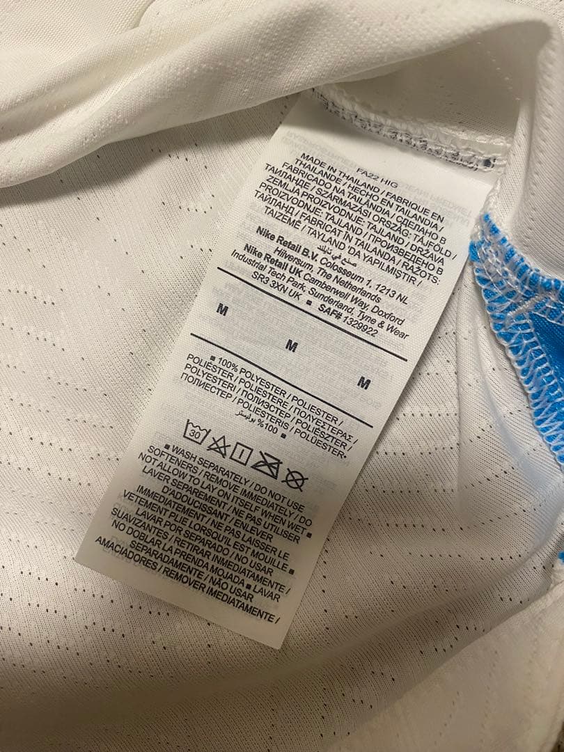 【正規品】ベリンガム　イングランド　オーセンティックシャツ