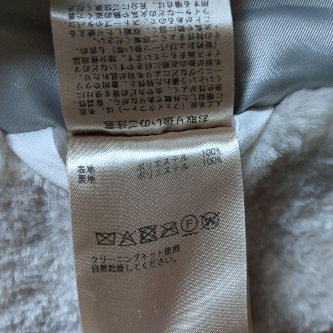 【未使用級✨】プレインピープル　エコファーオフタートルベスト　グレージュ　F