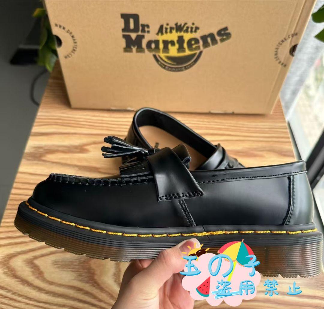 Dr. Martens タッセル付きローファー 26CM