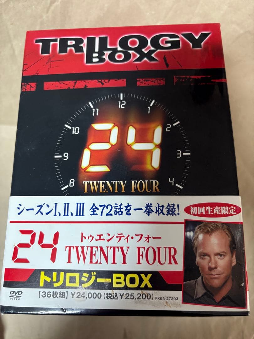 24 トリロジーボックス36枚組
