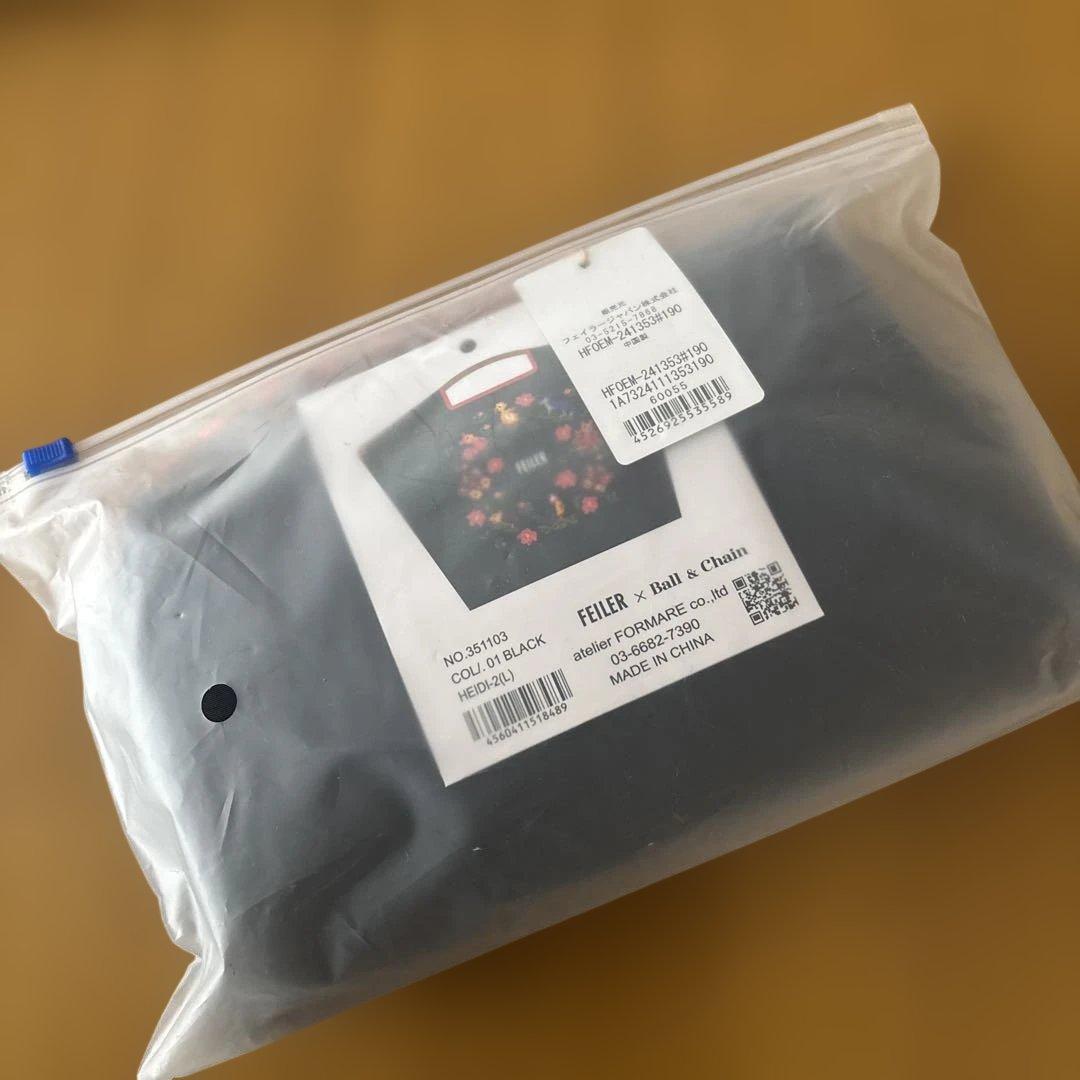 フェイラー　ボールアンドチェーン　バッグLサイズ　ハイジ♡ブラック