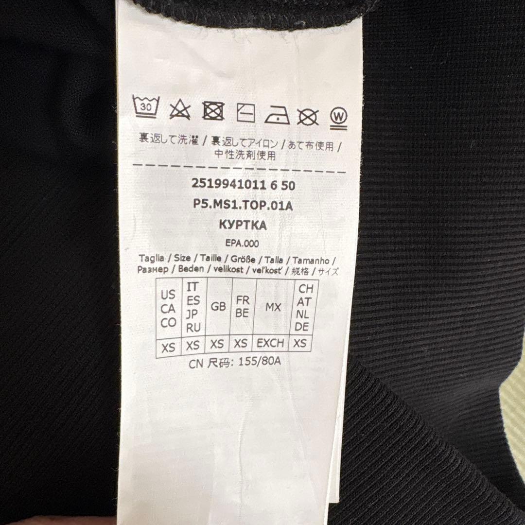 【値下げ】美品、Max Mara ブラック パーカー　XS