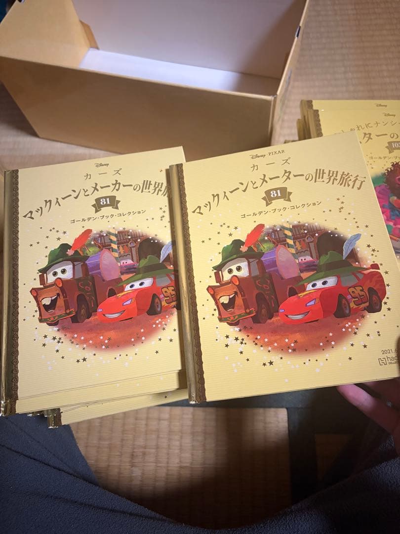 アシェット　ディズニー　ゴールデンブックコレクション　1～105巻　まとめ売り