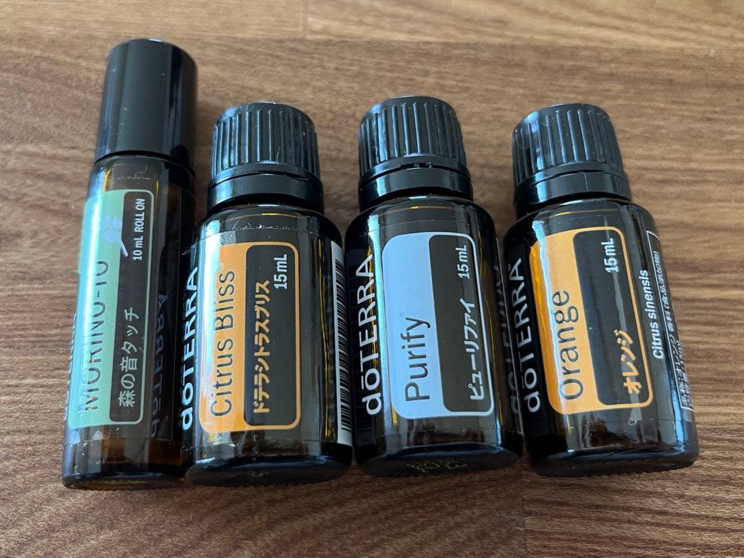 doTERRA アロマ4本セット
