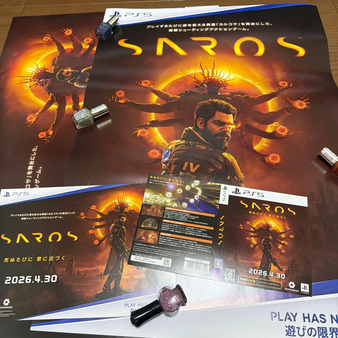 SAROS サロス　ポスター　販促　告知　POP