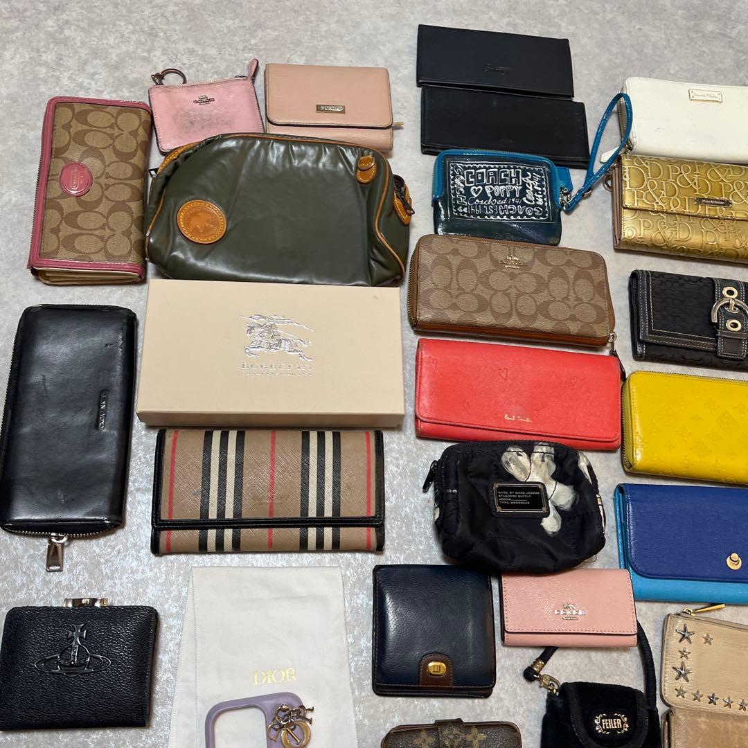 BURBERRY Dior LOUIS VUITTON まとめ売り セット 財布