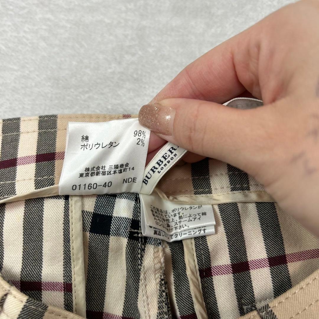 J45 新品未使用 M バーバリーロンドン チノパン ベージュ レディース