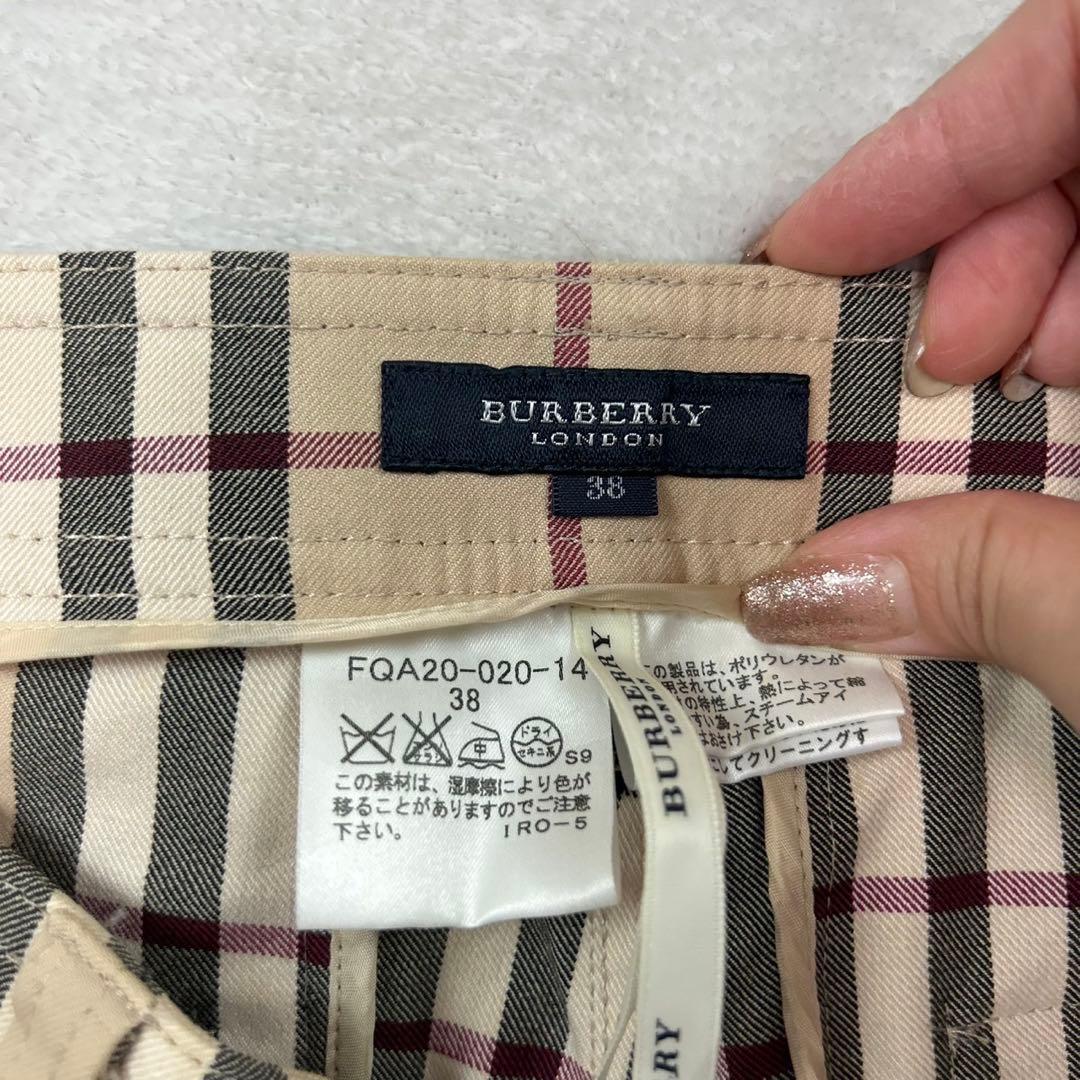 J45 新品未使用 M バーバリーロンドン チノパン ベージュ レディース