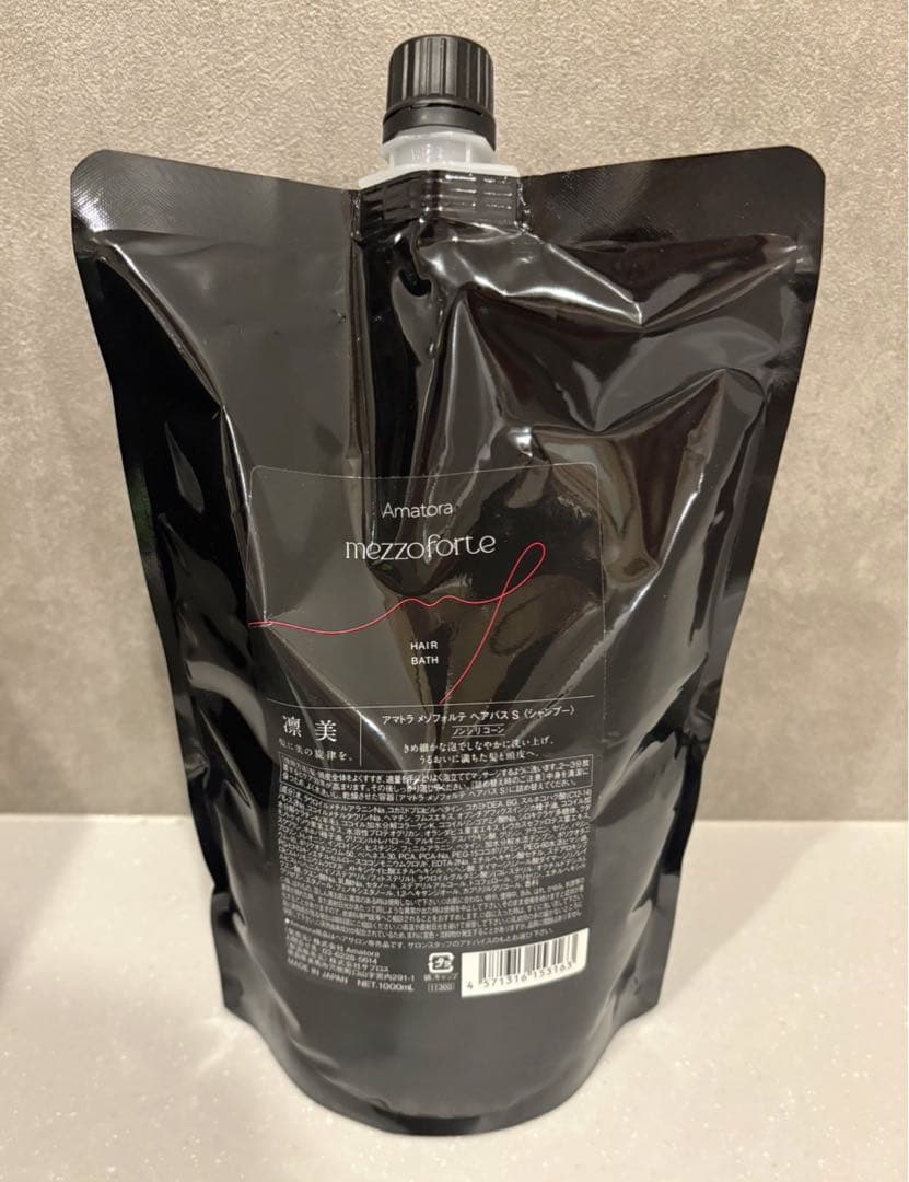 シャンプー Flower