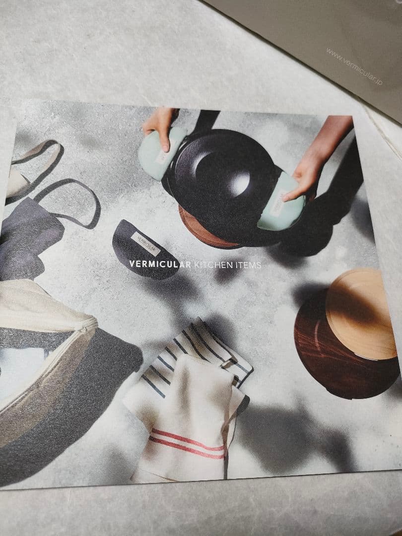 【新品•未使用】バーミキュラ オーブンポット 18cmピンク　レシピ本付き