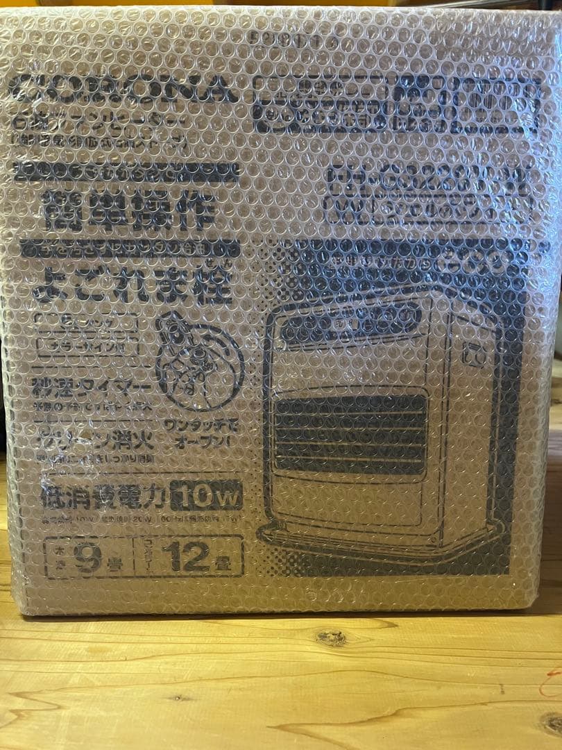 新品未使用　コロナ 石油ファンヒーター FH-G3220Y(W) シェルホワイト