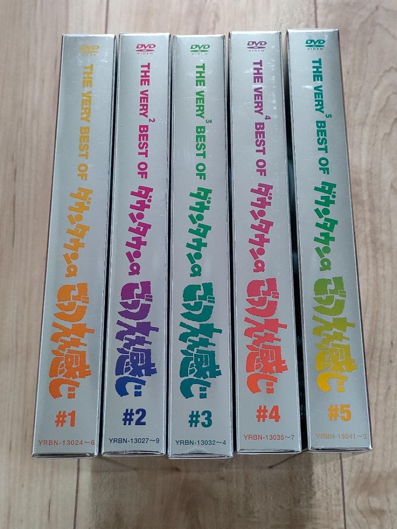 【DVD】THE VERY BEST OF ダウンタウンのごっつええ感じ 全5巻