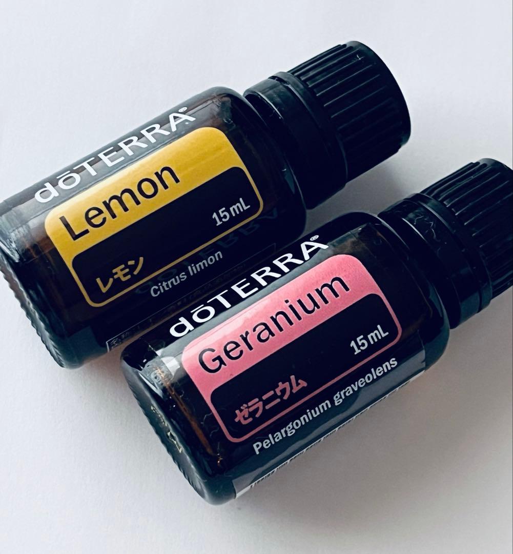 正規品　ゼラニウム　レモン　新品未開封　15ml 2本セット　ドテラ