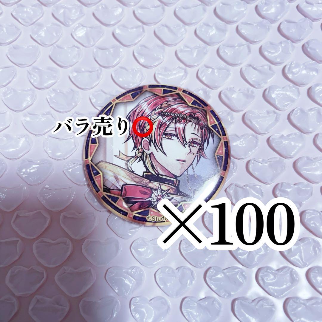 フェネス・オズワルド 缶バッジ