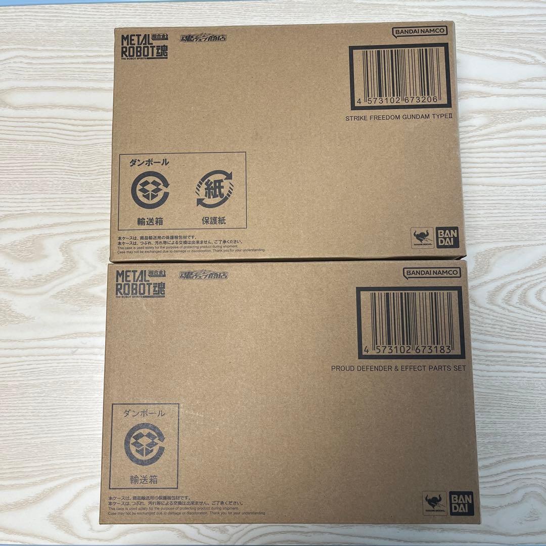 L ROBOT魂 ＜SIDE MS＞ ガンダム