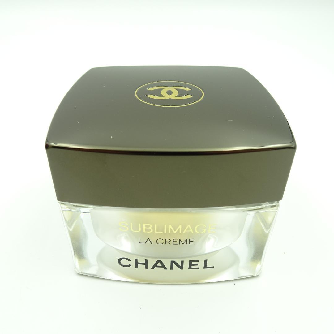 シャネル　サブリマージュ　ラ　クレーム　シュプレーム