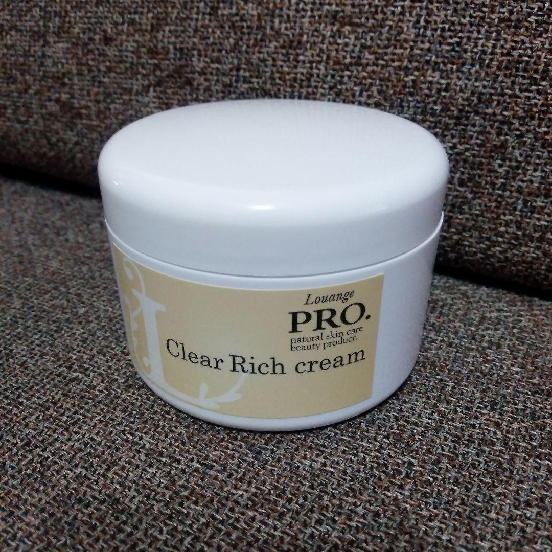 ルアンジュプロ　ルアンジュドボーテ　クリアリッチクリーム200g 新品！