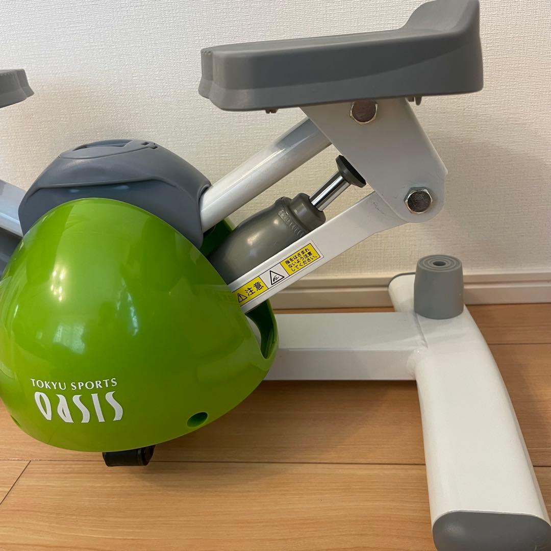 Oasis オアシス 東急スポーツ ツイストステッパー