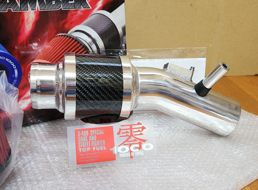 ZERO1000│パワーチャンバー│ヤリス MXPA10｜GR ヤリス RS