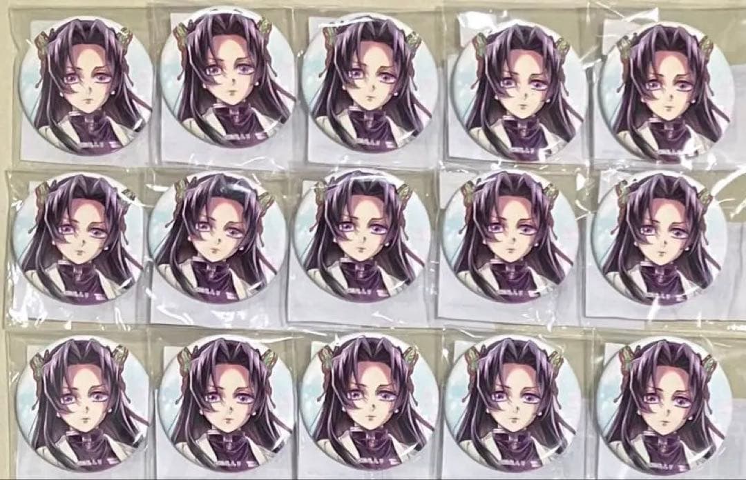 鬼滅の刃　WEBSHOPくじ　缶バッジ