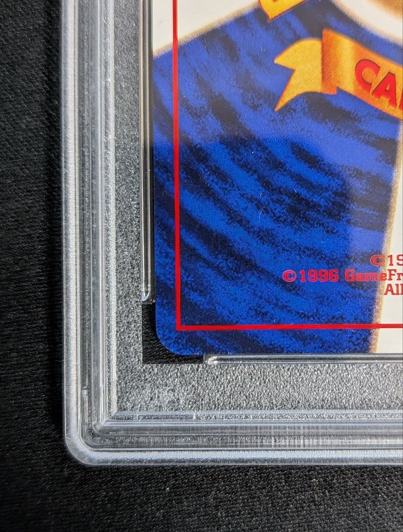 GUCCIO様 ゼニガメ 旧裏 イントロパック PSA10 ポケカ