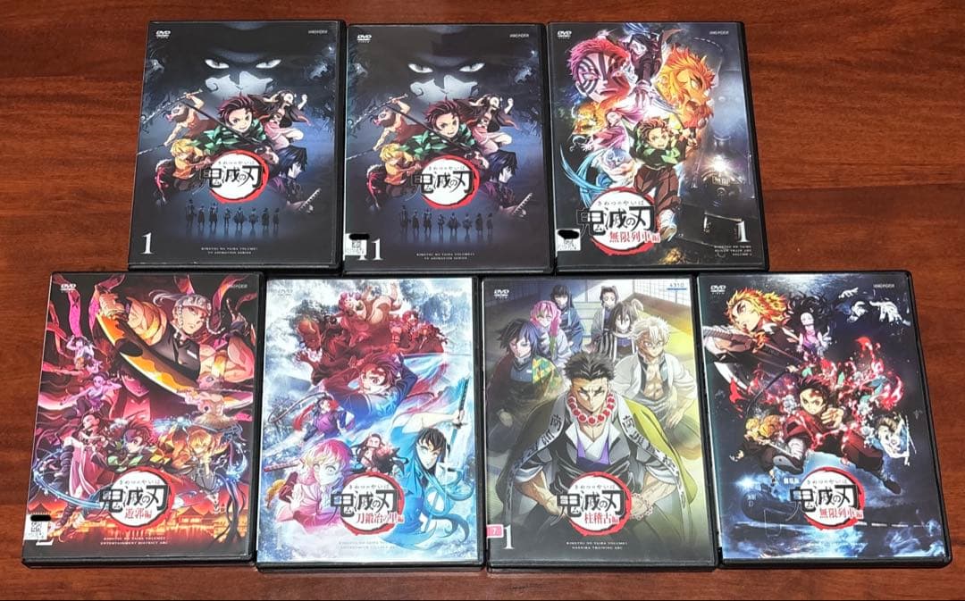 鬼滅の刃 フルシーズン 全巻完結セット 劇場版付 dvd 花江夏樹