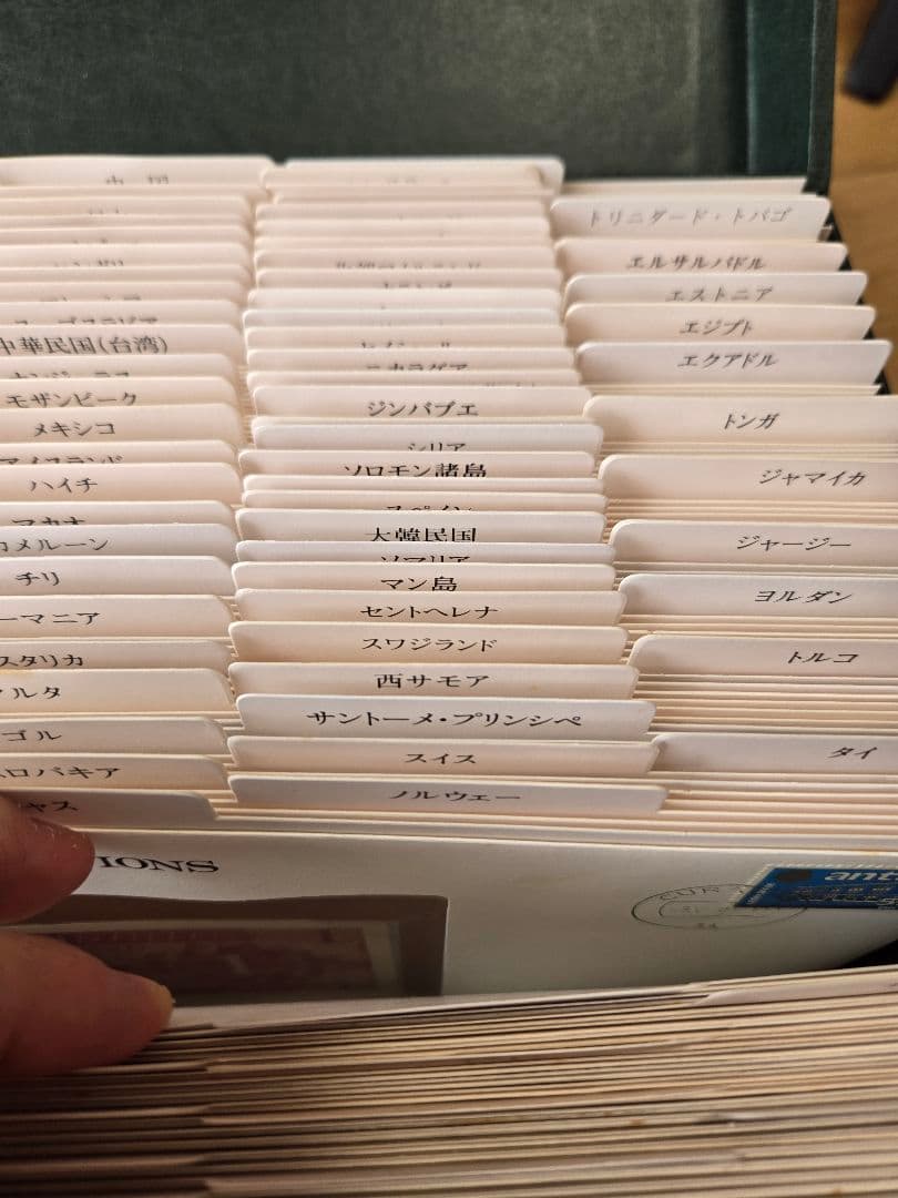 BANKNOTES OF ALL NATION フランクリン•ミント