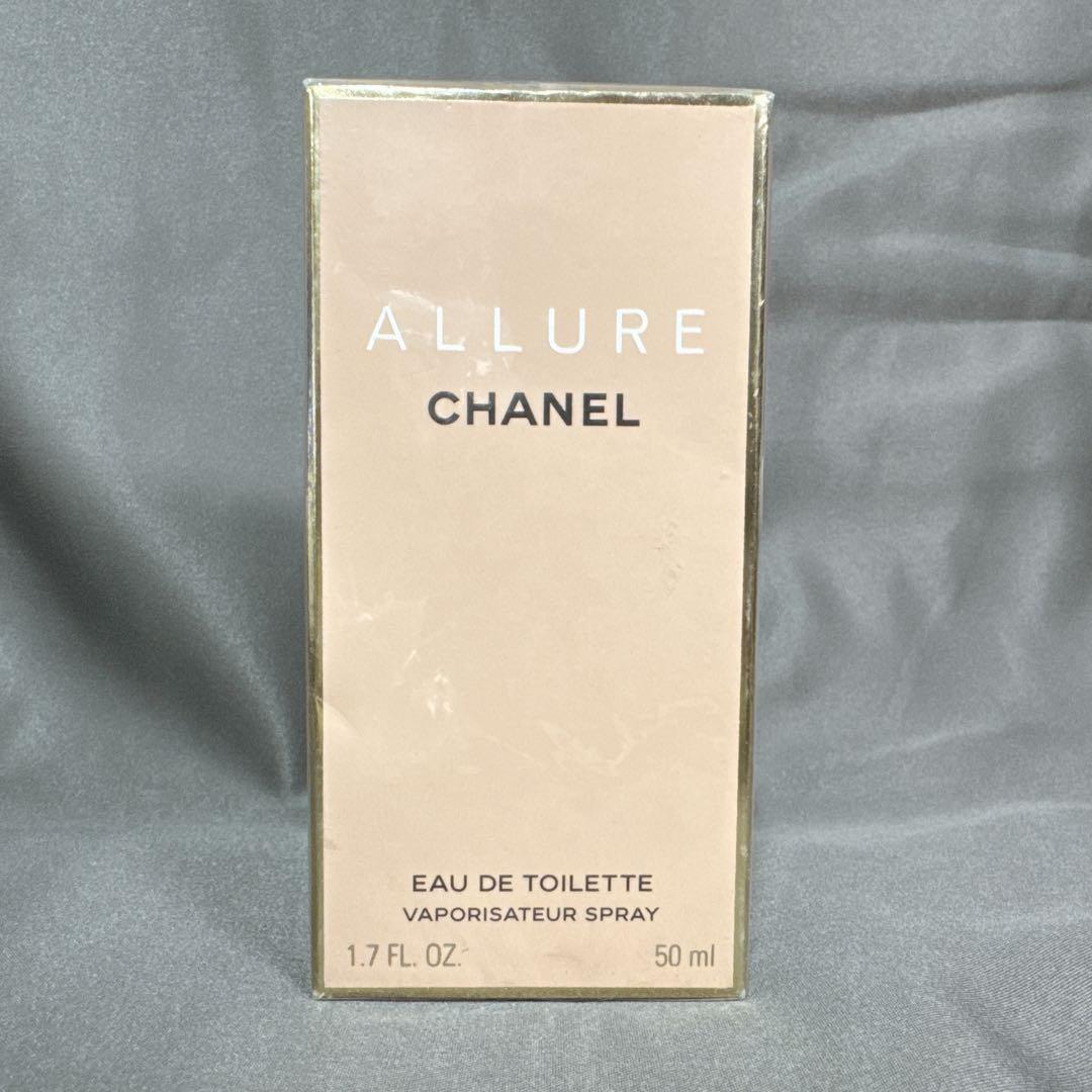 未開封 CHANEL ALLURE シャネル アリュール EDT 50ml 香水