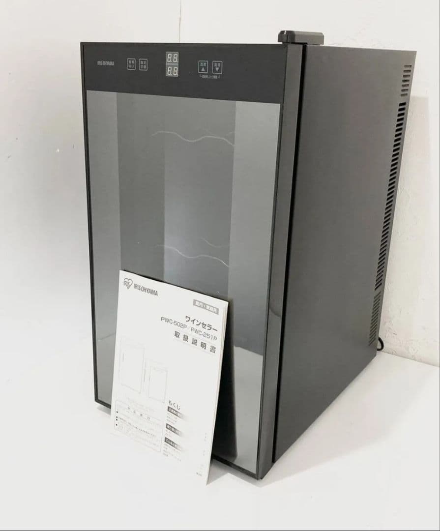 値下 アイリスオーヤマ ワインセラー 18本収納 50L PWC-502P-B