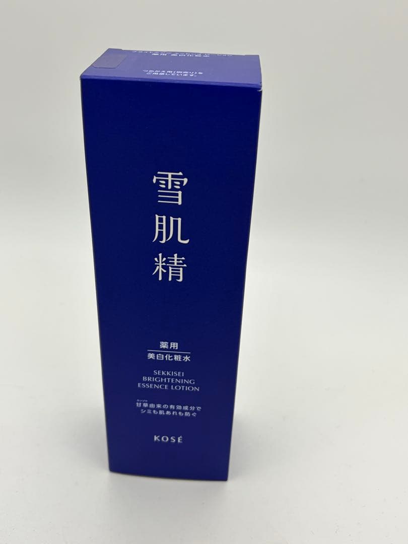 薬用雪肌精 ブライトニング エッセンス ローション 350mlX2。#3992