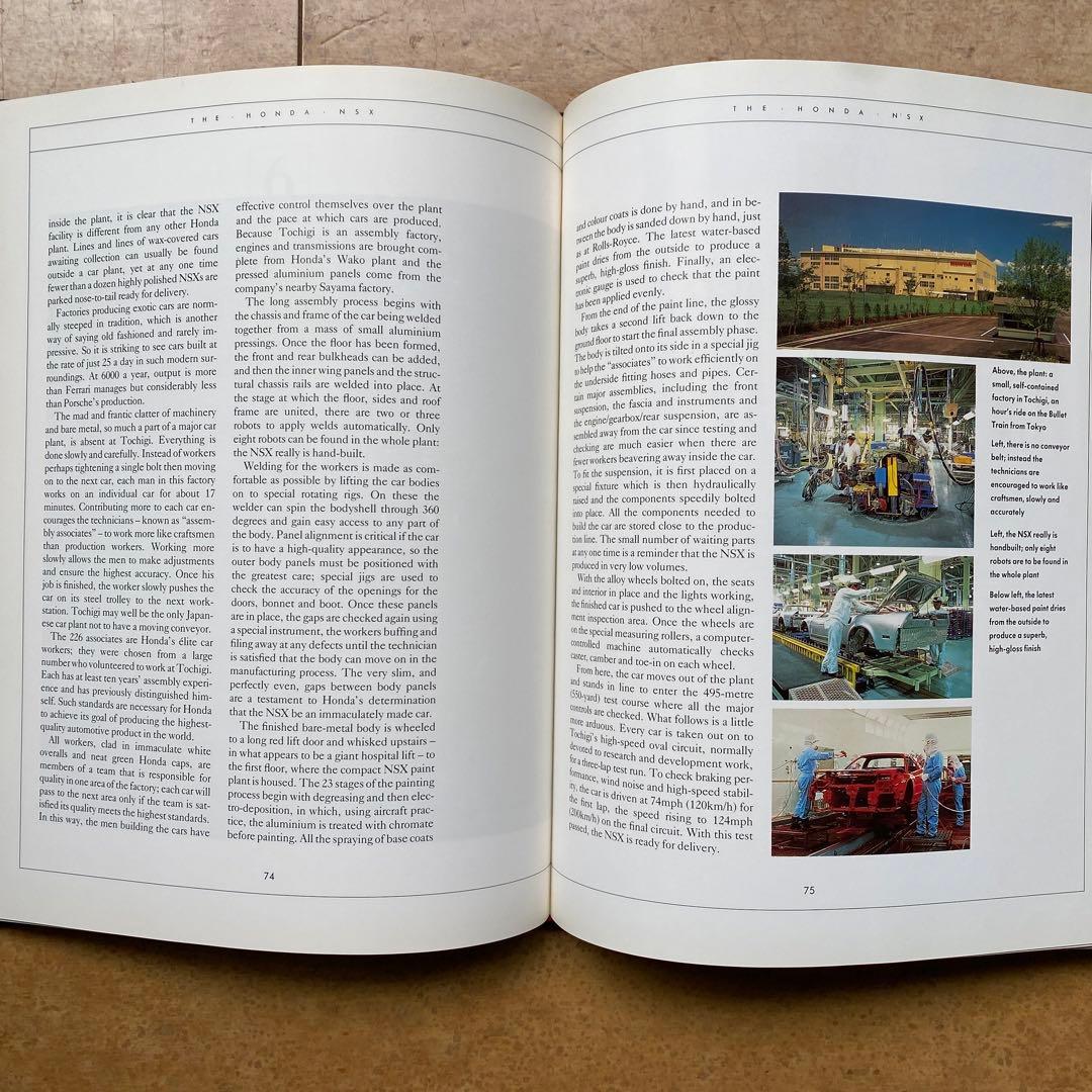 u*r様 【中古洋書】初代ホンダNSX HONDA'S SUPER SPORTS