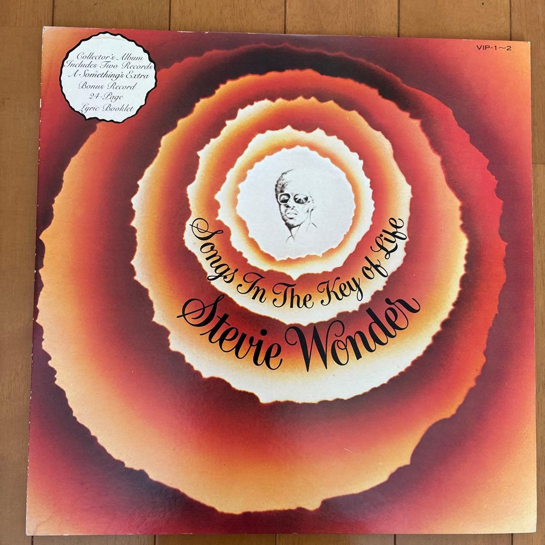 スティービー・ワンダー レコード　3枚セット