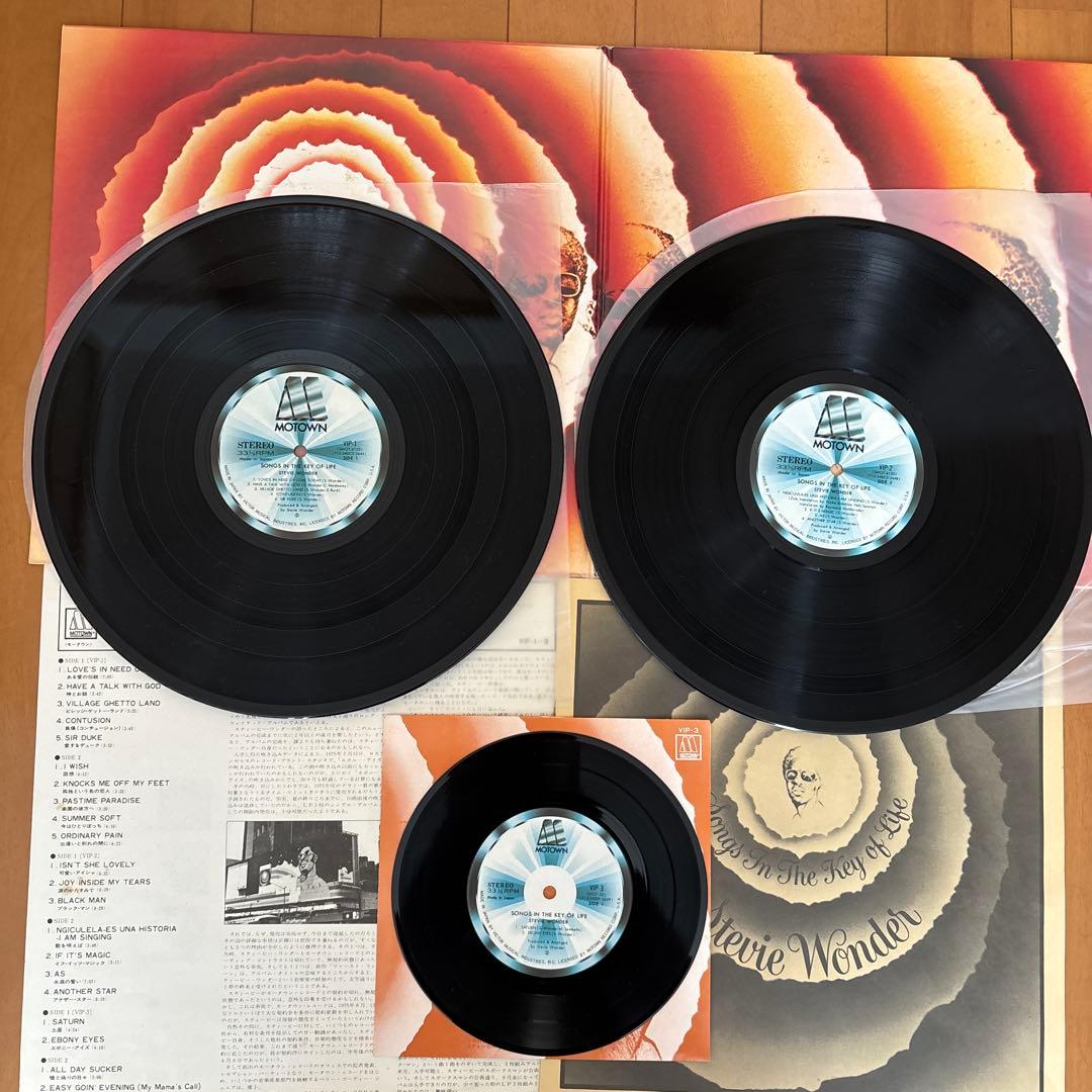 スティービー・ワンダー レコード　3枚セット