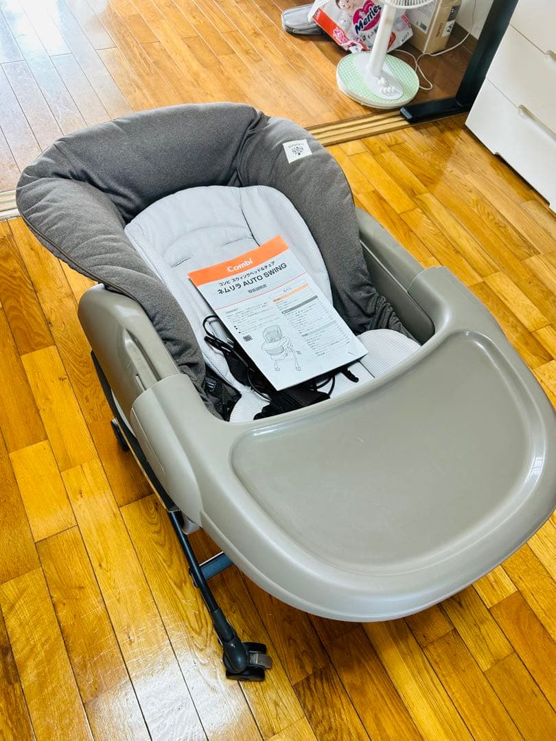 Combi ネムリラ　電動スイング　オートスイング