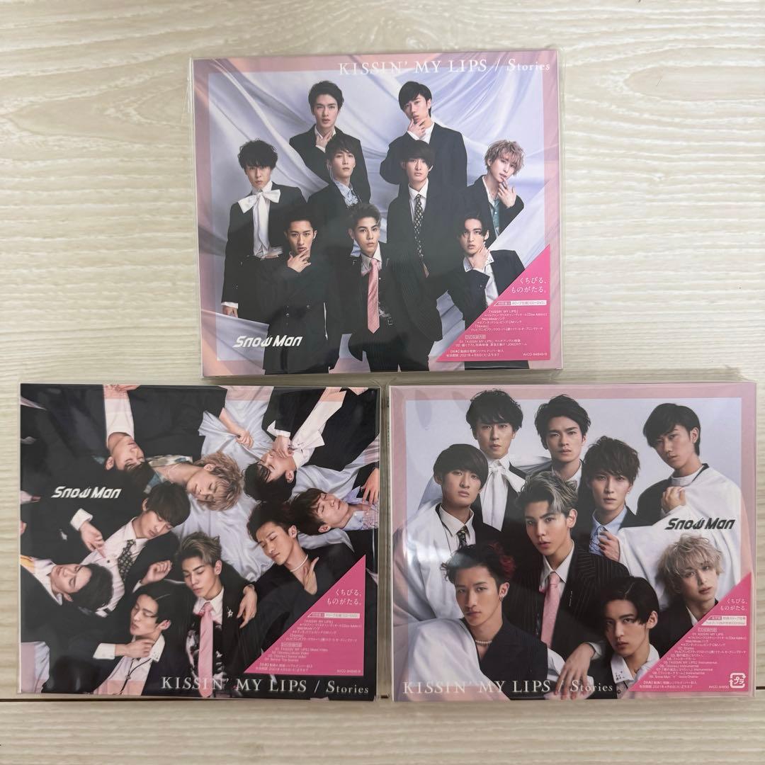 Man シングル、アルバム　37枚　まとめ売り　一部特典あり