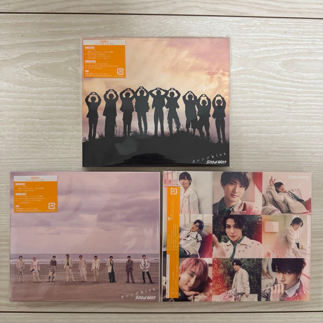 Man シングル、アルバム　37枚　まとめ売り　一部特典あり