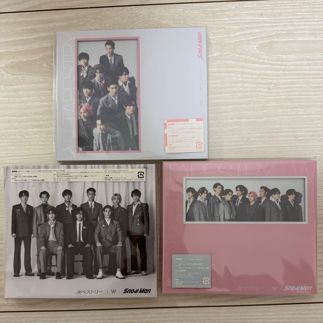 Man シングル、アルバム　37枚　まとめ売り　一部特典あり