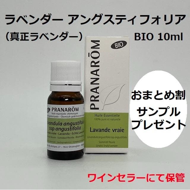 hiromi様 リクエスト 5点 まとめ商品