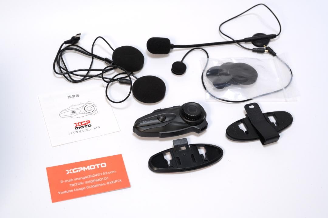 XGPMOTO X10 オートバイ用インカム(2台）