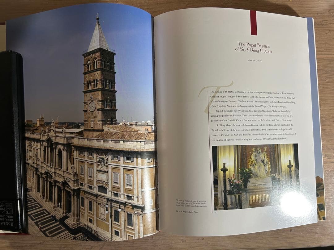 サンタマリア・マッジョーレ教会/美術品図録