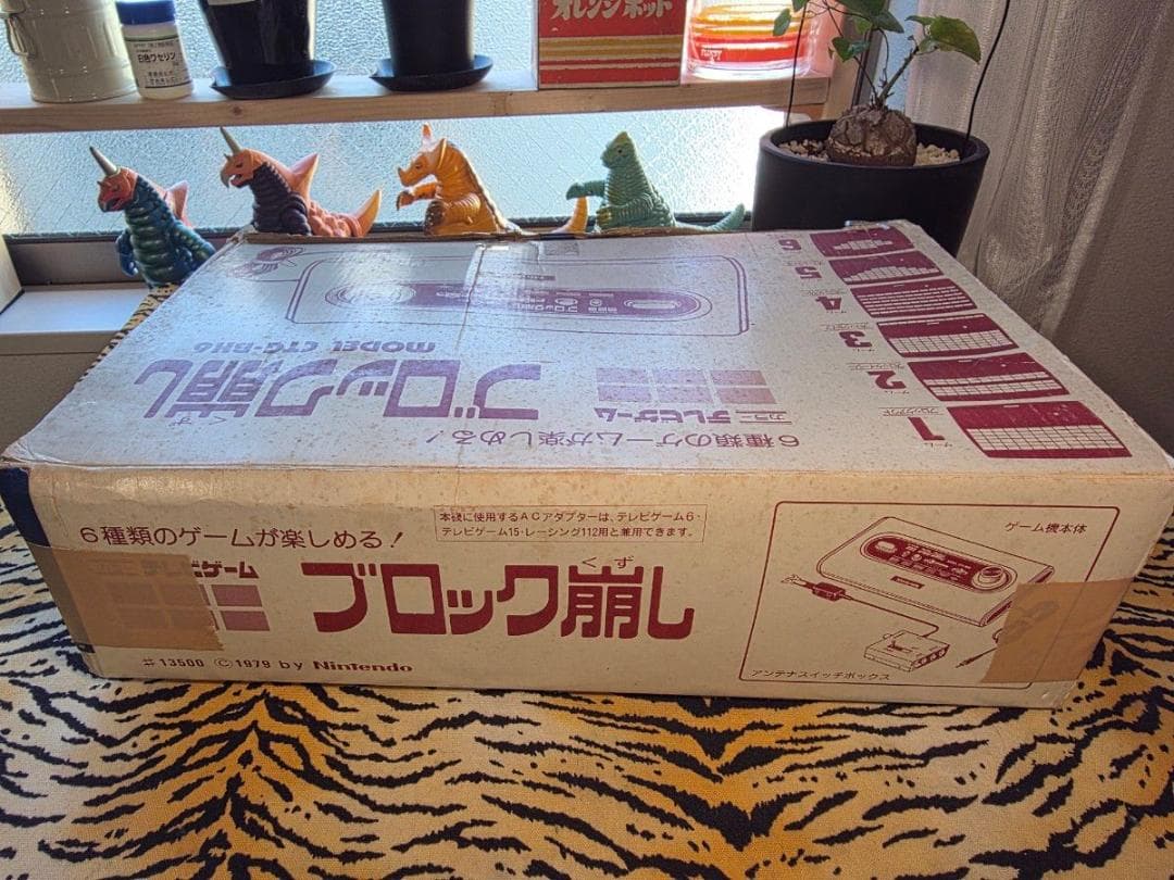 ジャンク品 当時物 任天堂 ブロック崩し LCTG-BK6 箱・説明書付き