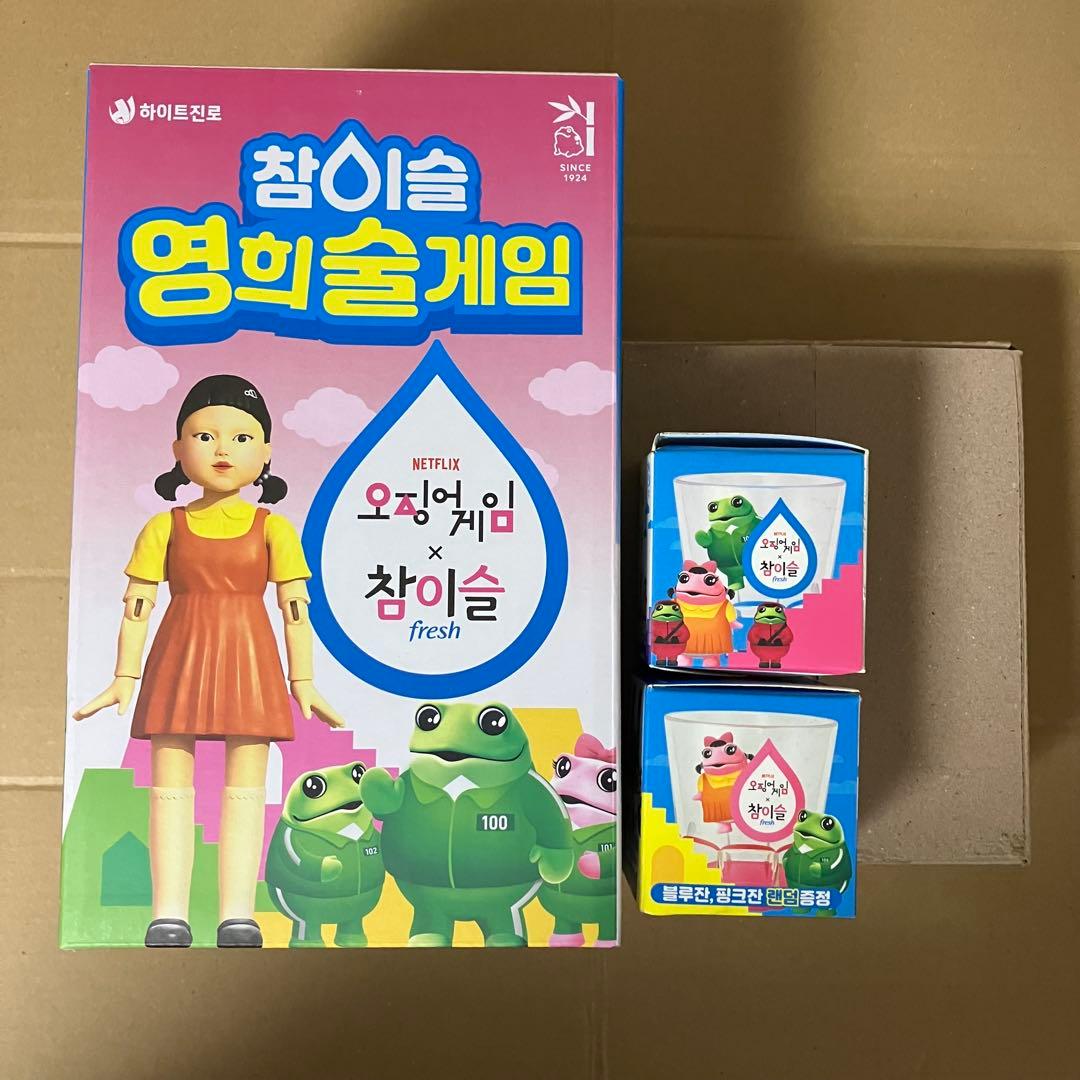 イカゲーム チャミスル ヨンヒ フィギュア 人形ルーレット 焼酎グラス 2個付