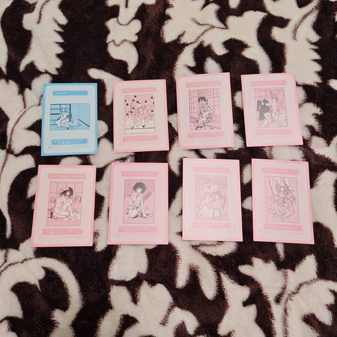 CLAMP　ちょびっツ　原作版　91枚　カード