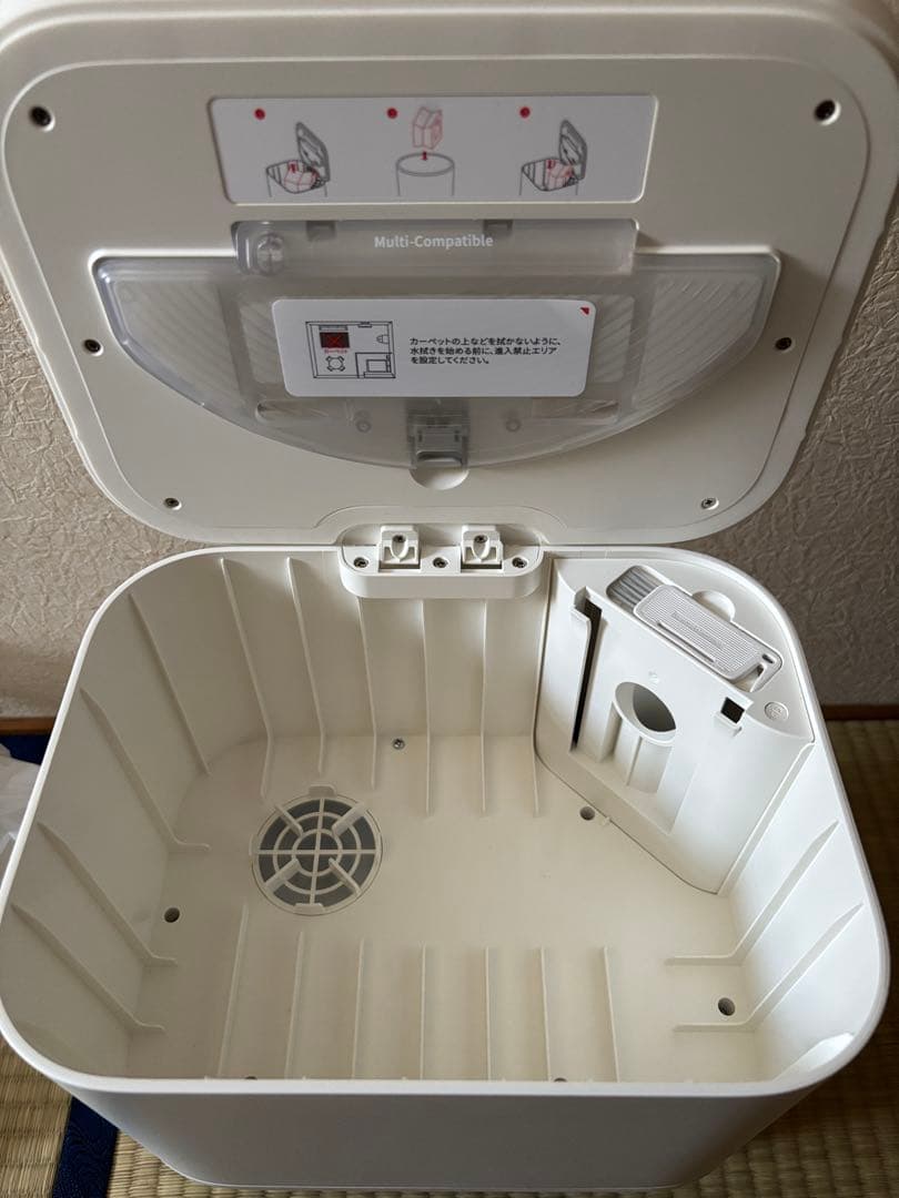 SwitchBot k10+ 消耗品セット　ロボット掃除機 本体 ホワイト