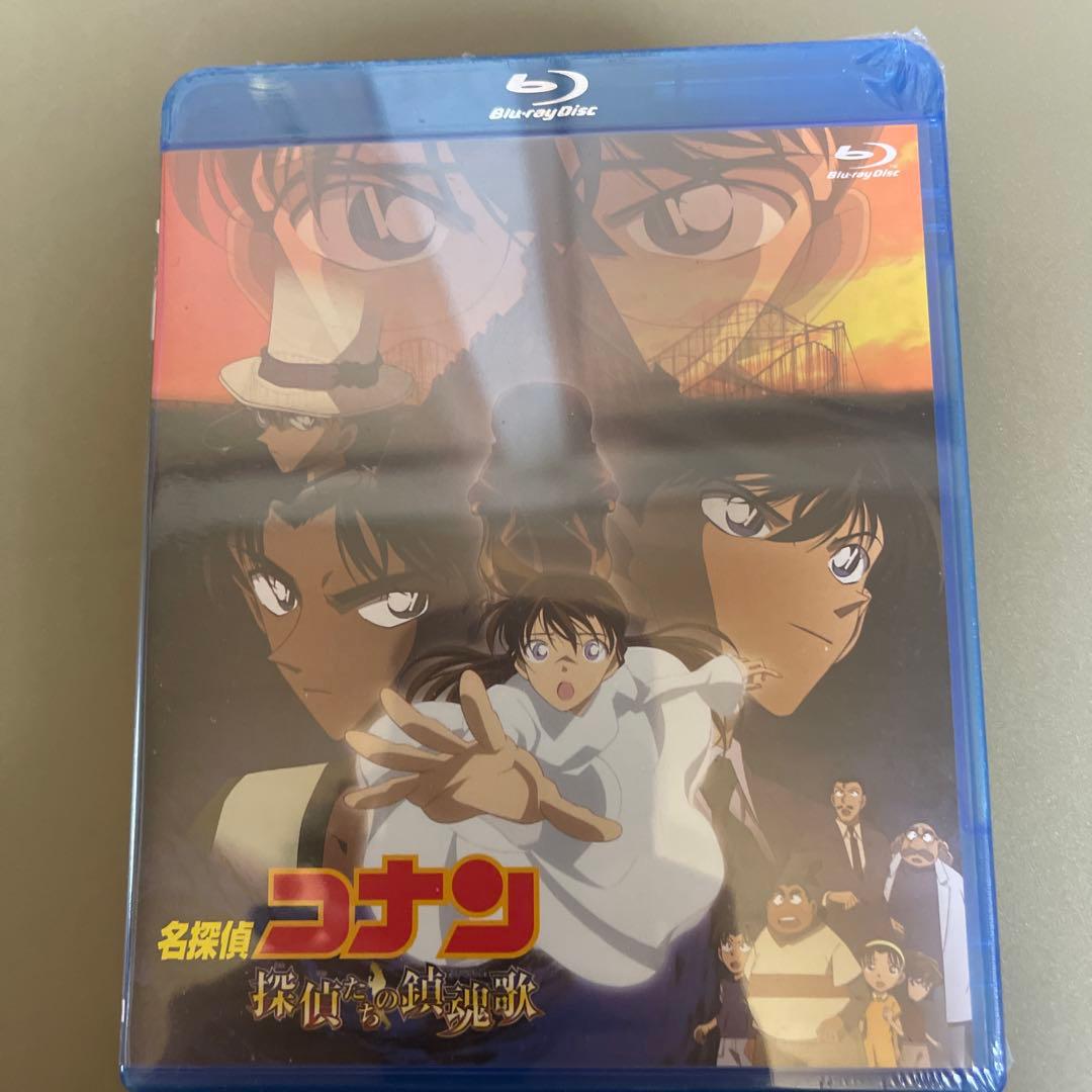 名探偵コナン 劇場版3作品まとめ売り