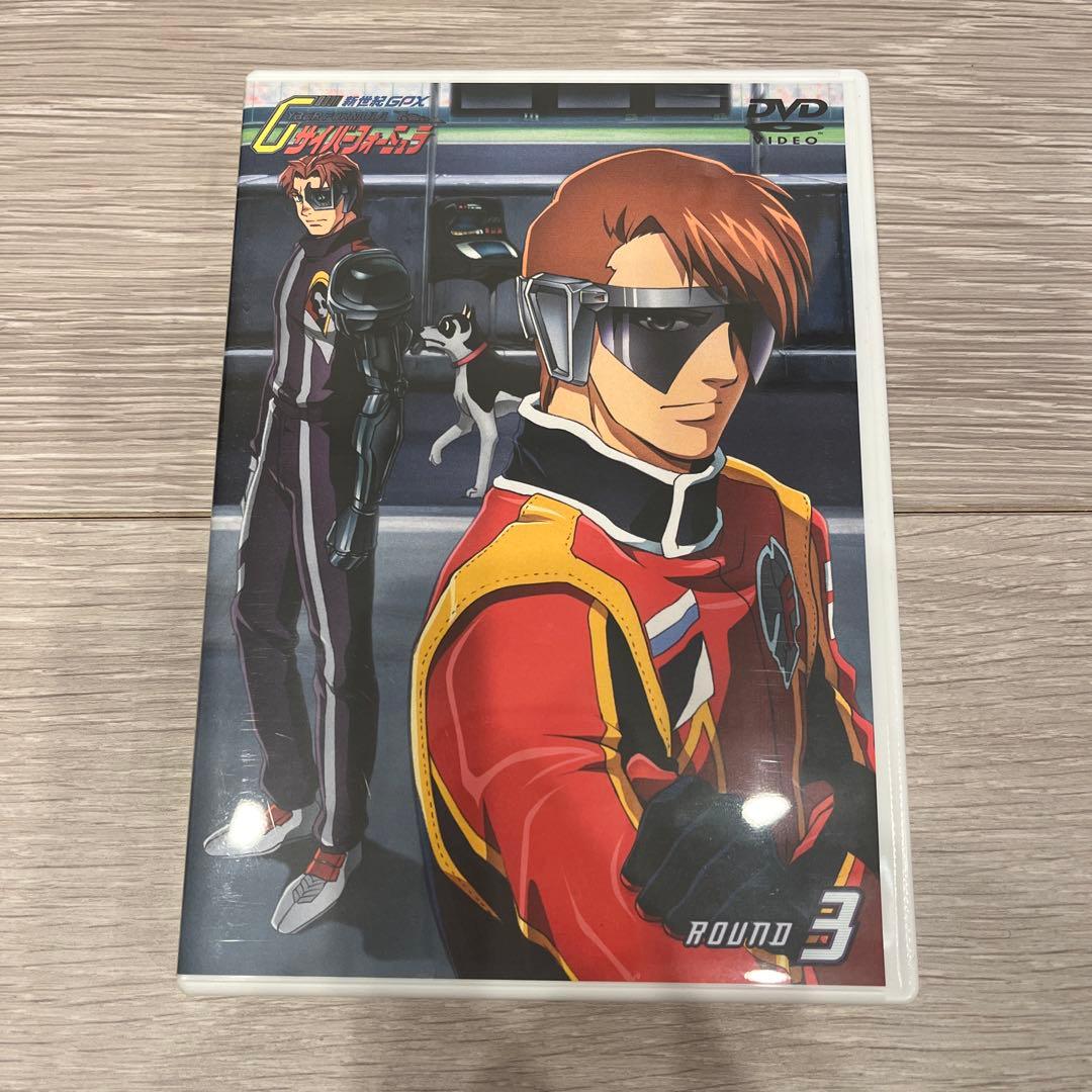 サイバーフォーミュラ DVDコレクション 全8巻